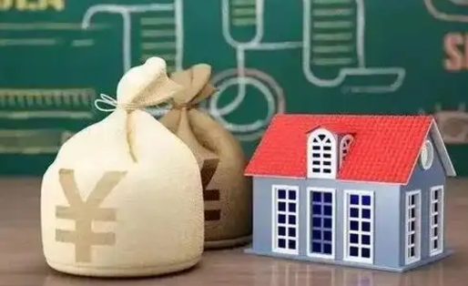 赵县五险一金指的哪些（请问五险一金是哪五险一金?）